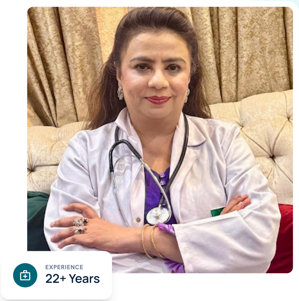 Samra Amin